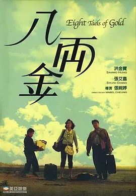 夜夜夜精品视频