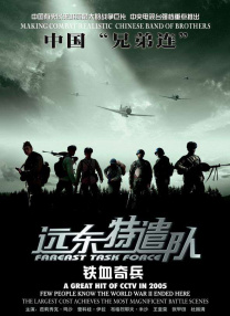 夜夜夜精品视频